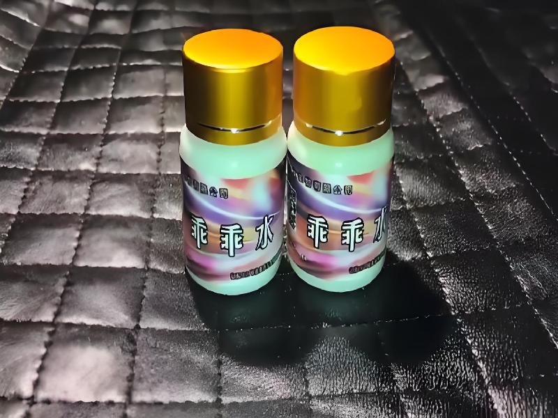 ﻿迷水正品网店288-Jqws型号